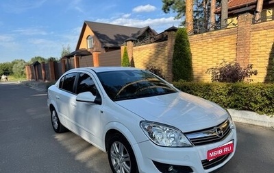 Opel Astra H, 2012 год, 650 000 рублей, 1 фотография