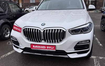 BMW X5, 2020 год, 6 700 000 рублей, 1 фотография