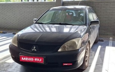 Mitsubishi Lancer IX, 2006 год, 330 000 рублей, 1 фотография