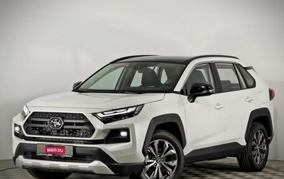 Toyota RAV4, 2024 год, 4 390 000 рублей, 1 фотография