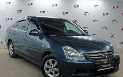 Nissan Almera, 2014 год, 799 000 рублей, 1 фотография