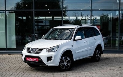 Chery Tiggo (T11), 2014 год, 600 000 рублей, 1 фотография
