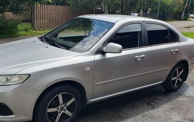 KIA Magentis II рестайлинг, 2009 год, 740 000 рублей, 1 фотография