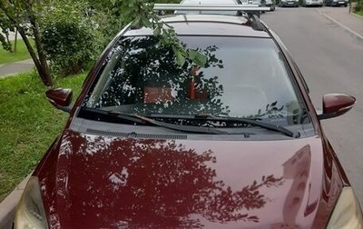 Lifan X50, 2018 год, 420 000 рублей, 1 фотография