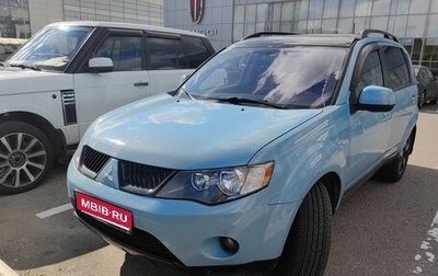 Mitsubishi Outlander III рестайлинг 3, 2007 год, 800 000 рублей, 1 фотография