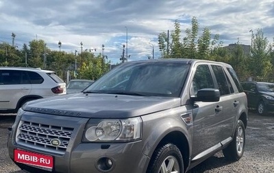 Land Rover Freelander II рестайлинг 2, 2007 год, 811 000 рублей, 1 фотография