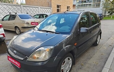Ford Fiesta, 2007 год, 370 000 рублей, 1 фотография