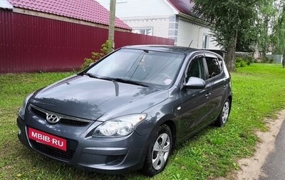 Hyundai i30 I, 2010 год, 650 000 рублей, 1 фотография
