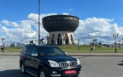Toyota Land Cruiser Prado 120 рестайлинг, 2005 год, 1 850 000 рублей, 1 фотография