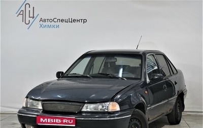Daewoo Nexia I рестайлинг, 2007 год, 199 800 рублей, 1 фотография