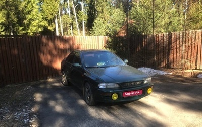 Subaru Impreza IV, 1998 год, 215 000 рублей, 1 фотография