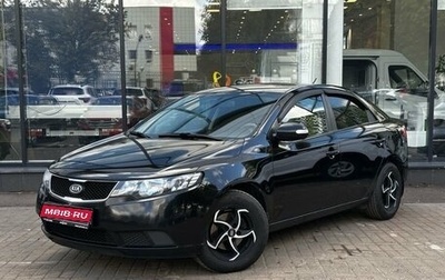 KIA Cerato III, 2010 год, 740 000 рублей, 1 фотография
