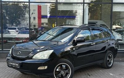 Lexus RX II рестайлинг, 2004 год, 1 307 000 рублей, 1 фотография