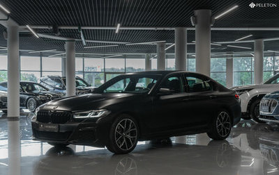 BMW 5 серия, 2020 год, 4 200 000 рублей, 1 фотография