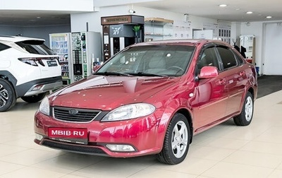 Daewoo Gentra II, 2014 год, 550 000 рублей, 1 фотография