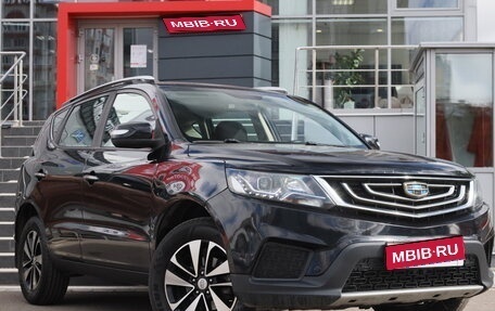 Geely Emgrand X7 I, 2019 год, 1 091 800 рублей, 1 фотография