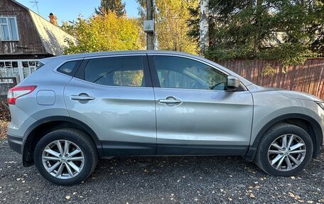 Nissan Qashqai, 2014 год, 1 400 000 рублей, 2 фотография