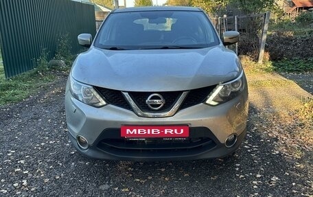 Nissan Qashqai, 2014 год, 1 400 000 рублей, 6 фотография