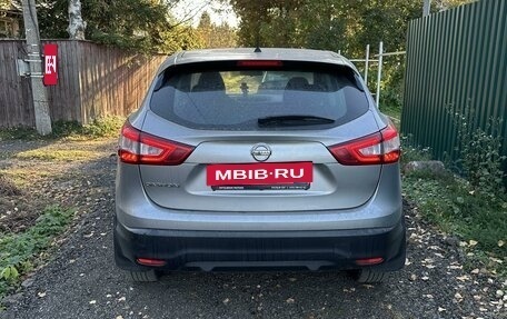 Nissan Qashqai, 2014 год, 1 400 000 рублей, 5 фотография
