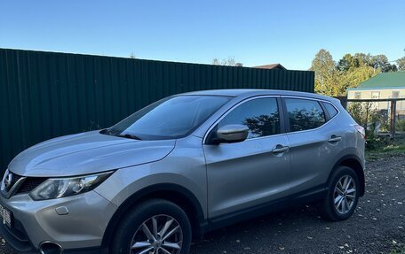 Nissan Qashqai, 2014 год, 1 400 000 рублей, 7 фотография