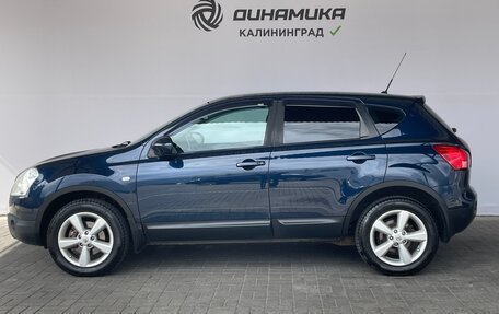 Nissan Qashqai, 2008 год, 899 000 рублей, 2 фотография