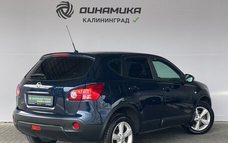 Nissan Qashqai, 2008 год, 899 000 рублей, 5 фотография