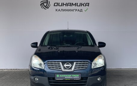 Nissan Qashqai, 2008 год, 899 000 рублей, 8 фотография
