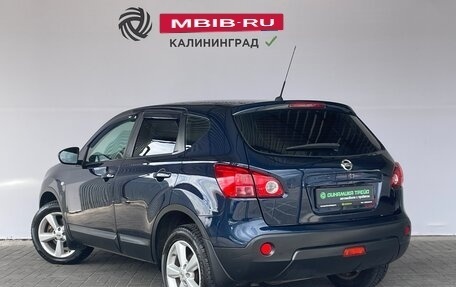 Nissan Qashqai, 2008 год, 899 000 рублей, 3 фотография