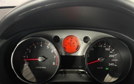 Nissan Qashqai, 2008 год, 899 000 рублей, 13 фотография