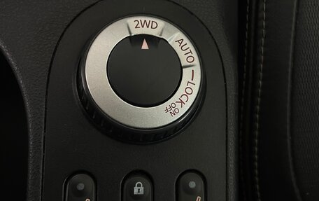 Nissan Qashqai, 2008 год, 899 000 рублей, 17 фотография