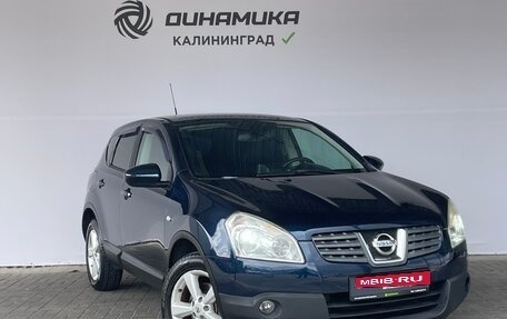 Nissan Qashqai, 2008 год, 899 000 рублей, 7 фотография