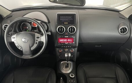 Nissan Qashqai, 2008 год, 899 000 рублей, 10 фотография