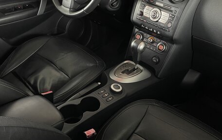 Nissan Qashqai, 2008 год, 899 000 рублей, 23 фотография
