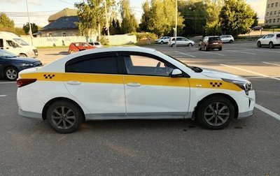 KIA Rio IV, 2020 год, 1 000 000 рублей, 1 фотография