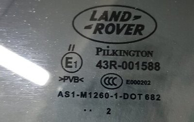 Land Rover Range Rover III, 2008 год, 1 500 000 рублей, 1 фотография