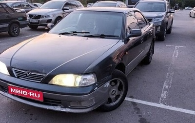 Toyota Vista, 1994 год, 265 000 рублей, 1 фотография