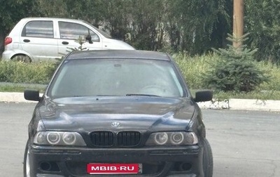 BMW 5 серия, 1998 год, 400 000 рублей, 1 фотография