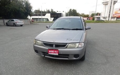 Nissan Wingroad III, 2001 год, 299 000 рублей, 1 фотография