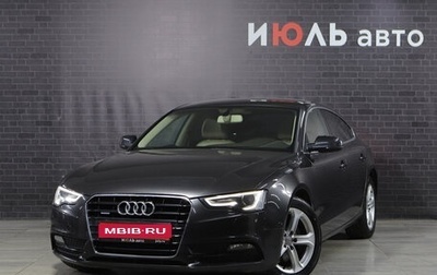 Audi A5, 2012 год, 1 770 000 рублей, 1 фотография