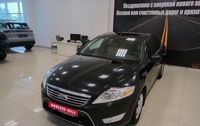 Ford Mondeo IV, 2007 год, 549 000 рублей, 1 фотография