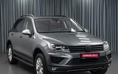 Volkswagen Touareg III, 2014 год, 3 259 000 рублей, 1 фотография