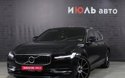 Volvo S90 II рестайлинг, 2019 год, 2 800 000 рублей, 1 фотография