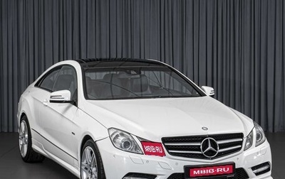 Mercedes-Benz E-Класс, 2012 год, 1 479 000 рублей, 1 фотография