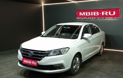 Lifan Solano II, 2016 год, 510 000 рублей, 1 фотография