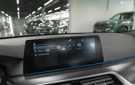 BMW 5 серия, 2020 год, 4 200 000 рублей, 22 фотография