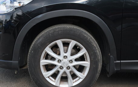 Mazda CX-5 II, 2014 год, 1 468 610 рублей, 5 фотография