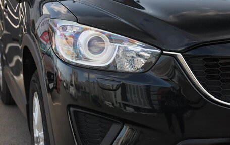 Mazda CX-5 II, 2014 год, 1 468 610 рублей, 3 фотография