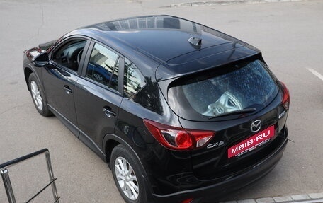 Mazda CX-5 II, 2014 год, 1 468 610 рублей, 7 фотография