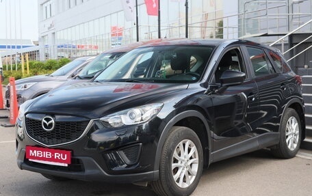 Mazda CX-5 II, 2014 год, 1 468 610 рублей, 4 фотография