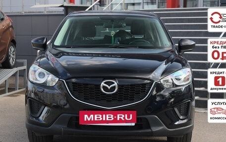 Mazda CX-5 II, 2014 год, 1 468 610 рублей, 2 фотография